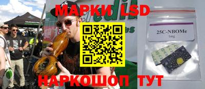 круглые Ипатово