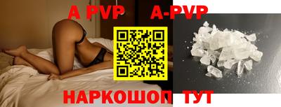 круглые Ипатово