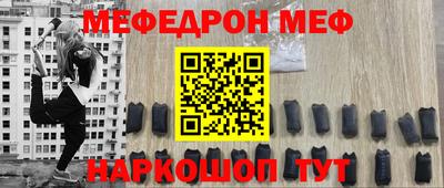 круглые Ипатово