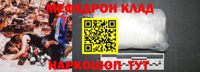 прущие грибы Ирбит