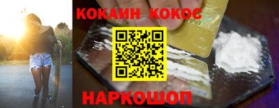 каннабис Изобильный