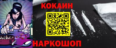 круглые Ипатово