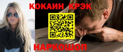 прущие грибы Ирбит
