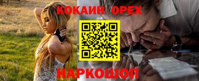 каннабис Изобильный