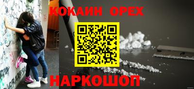 круглые Ипатово