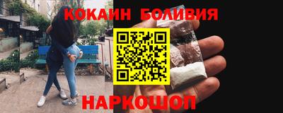 прущие грибы Ирбит