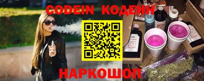 круглые Ипатово