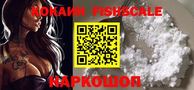 прущие грибы Ирбит