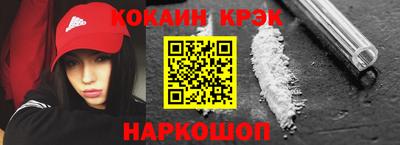 прущие грибы Ирбит