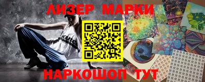 круглые Ипатово
