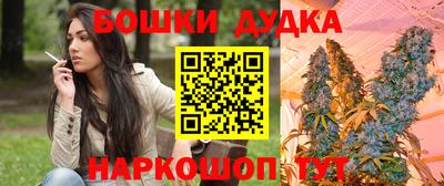 каннабис Изобильный