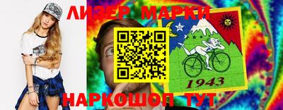 круглые Ипатово