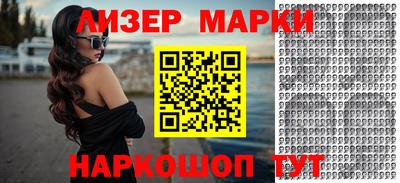 прущие грибы Ирбит