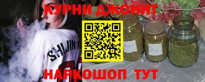 каннабис Изобильный
