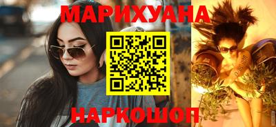 прущие грибы Ирбит