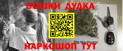 каннабис Изобильный