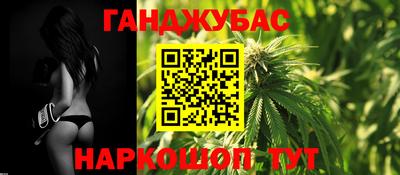 прущие грибы Ирбит