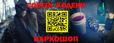 круглые Ипатово