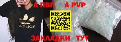 прущие грибы Ирбит