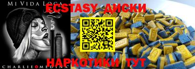 каннабис Изобильный