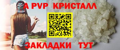 каннабис Изобильный