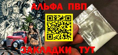 каннабис Изобильный