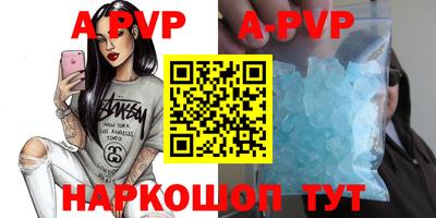 каннабис Изобильный