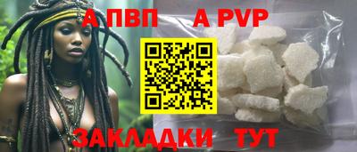 каннабис Изобильный