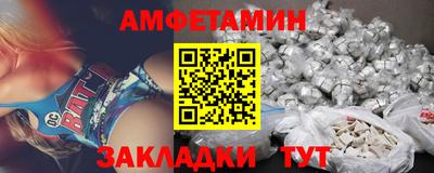 каннабис Изобильный