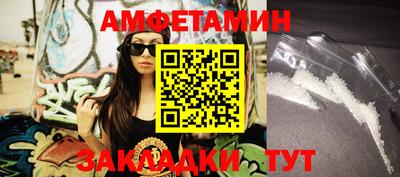 круглые Ипатово
