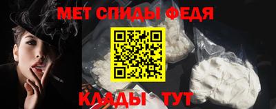 прущие грибы Ирбит