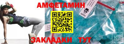 круглые Ипатово