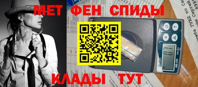 каннабис Изобильный