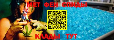 прущие грибы Ирбит