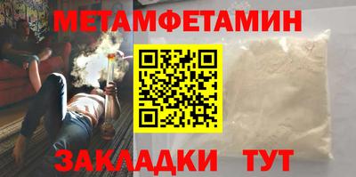 круглые Ипатово