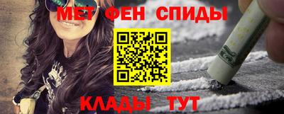 прущие грибы Ирбит