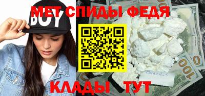 каннабис Изобильный