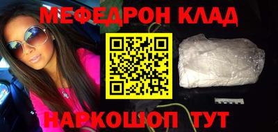 каннабис Изобильный